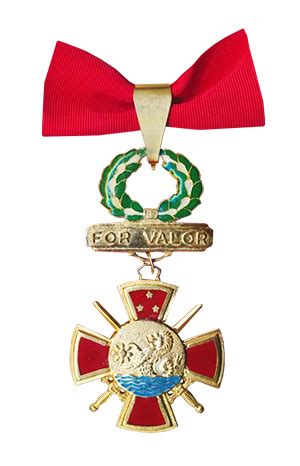Armed Forces of the Philippines Medal of Valor .